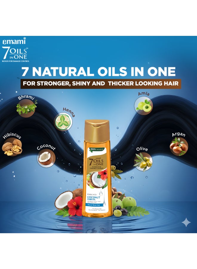 emami Coconut Hair Oil | 100% Natural Blend of 7 Oils | Smooth & Shiny Hair | Promotes Thicker, Stronger Hair | No Mineral Oil, No Petrolatum, No Parabens | Suitable for Thin & Weak Hair - Image 2